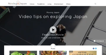 MovingJapan（訪日観光客向け動画メディアサイト）運用開始いたしました。