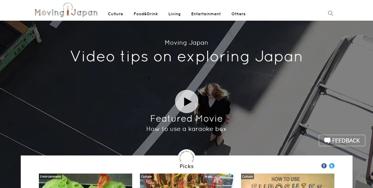 MovingJapan（訪日観光客向け動画メディアサイト）運用開始いたしました。