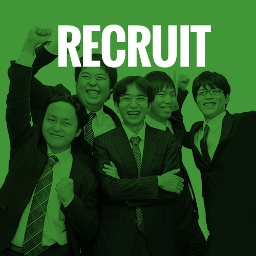 日本スクール・オブ・ビジネスにて会社説明会を行いました。