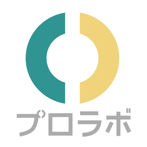 株式会社プロラボと業務提携を開始いたしました。