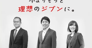 dodaに採用情報を掲載しました【未経験・経験者・キャリア】