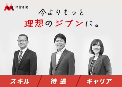 dodaに採用情報を掲載しました【未経験・経験者・キャリア】