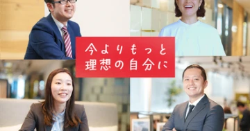 dodaに採用情報を掲載しました【Webデザイン・コーダー・エンジニア】