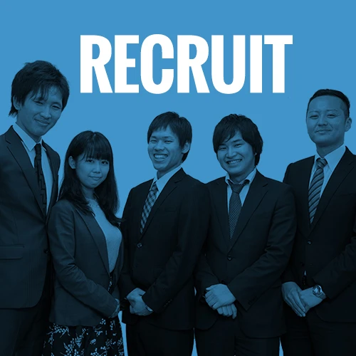 Re就活にてエンジニア、営業職の募集を開始いたしました。