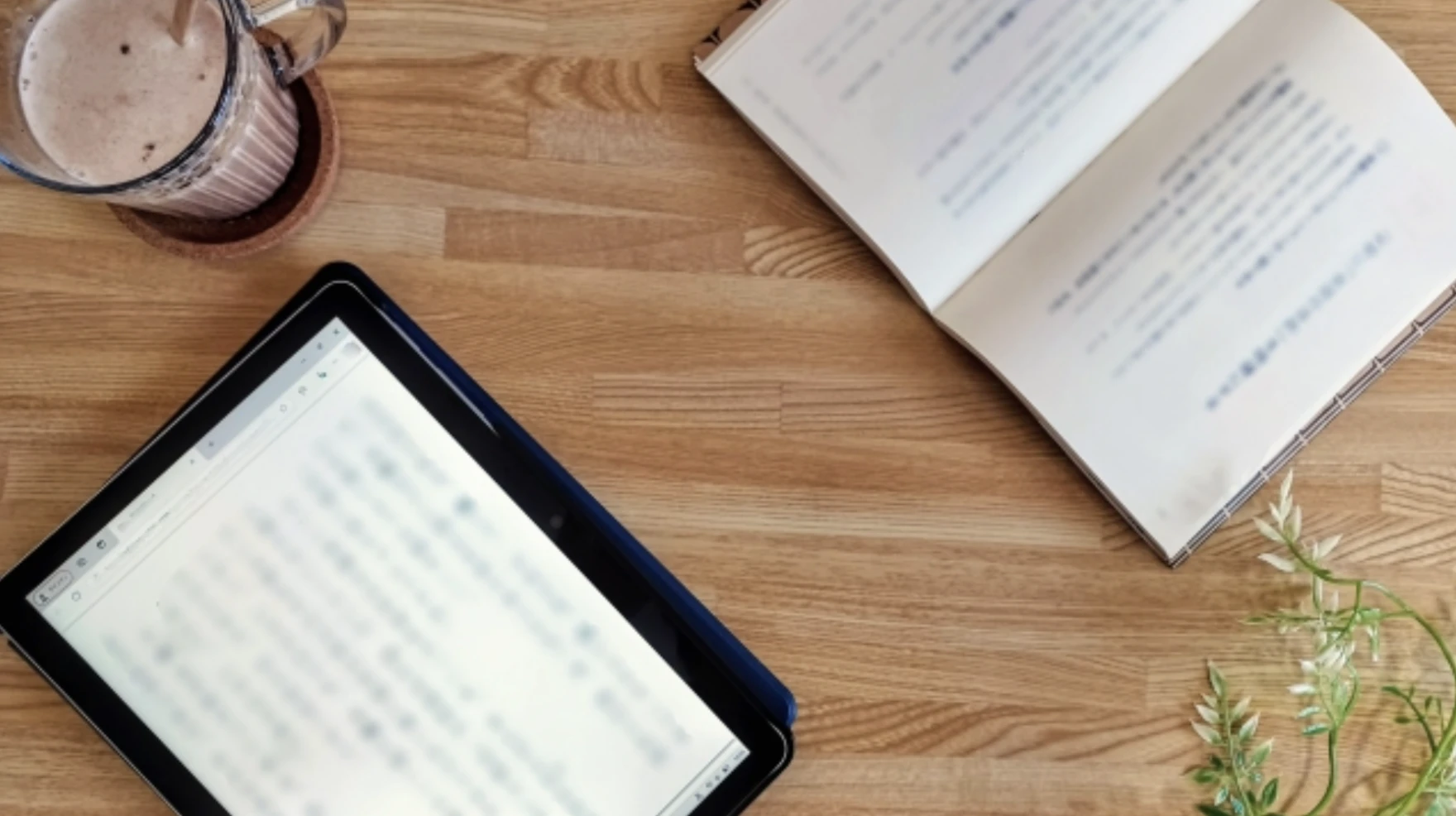 電子書籍やオーディオブックの利用もおすすめ