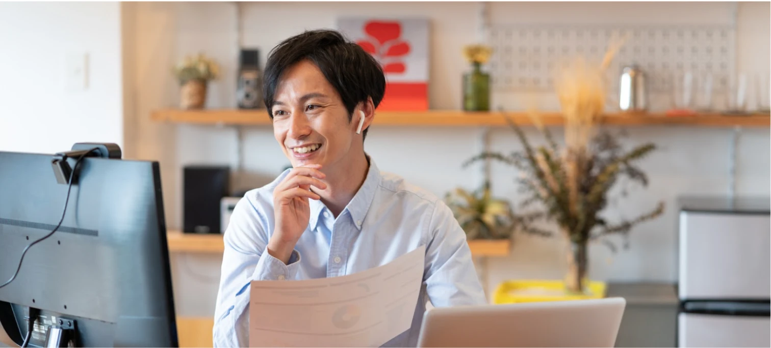 COBOLの求人を探すときのポイント