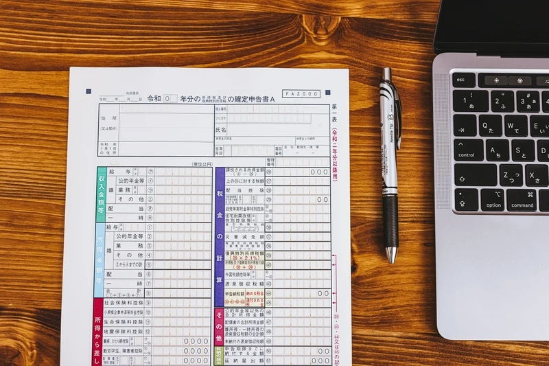 フリーランスで主に経費に計上できるものとは？収入に対する割合など詳しく説明