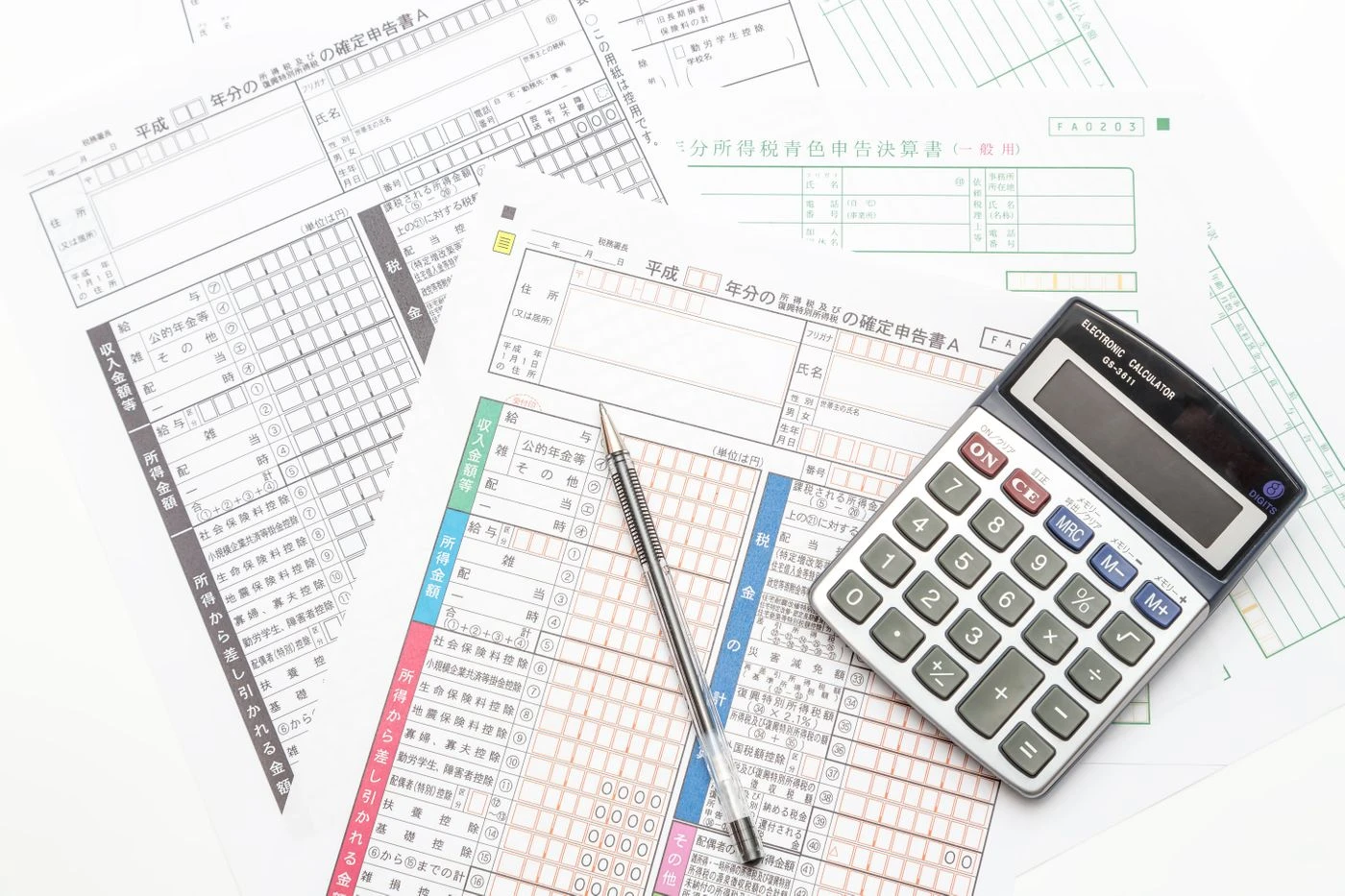 国民健康保険料を安くする方法【個人事業主必見】早見表や高いから払えないときの対処法